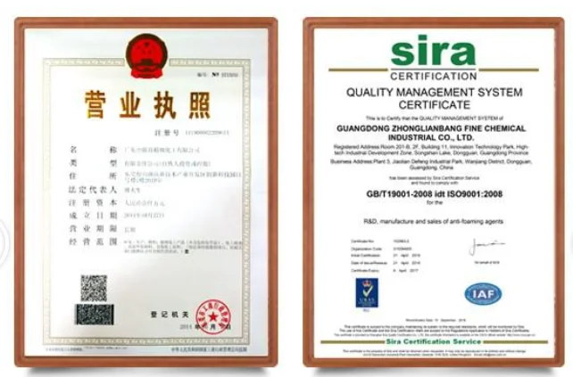 QQ20170327140217.png