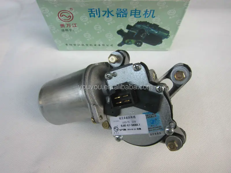 Wiper Motor/wiper Link Motor /wiper Blade Motor For Mazda 323 Family