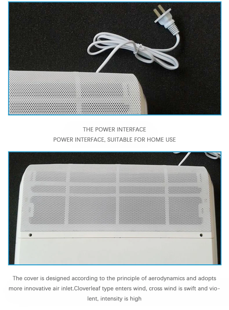 home air purifier