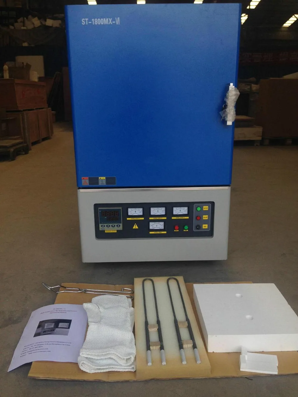 1700c High Temperature Lab Oven Heat By Mosi2 Heating Elements For