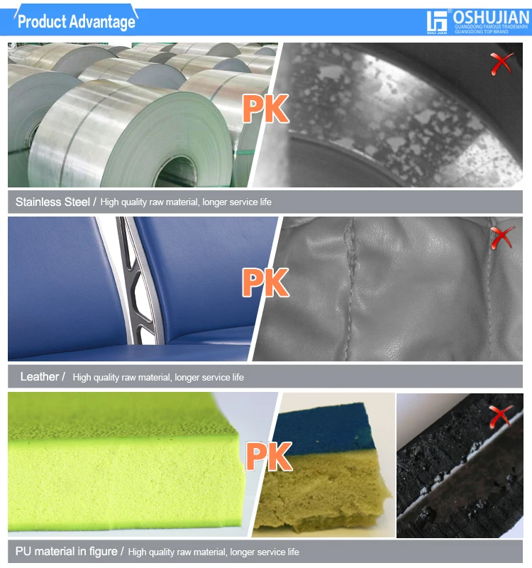 China office reception sofa