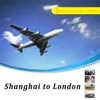 Air freight services form Shanghai to London(LHR)