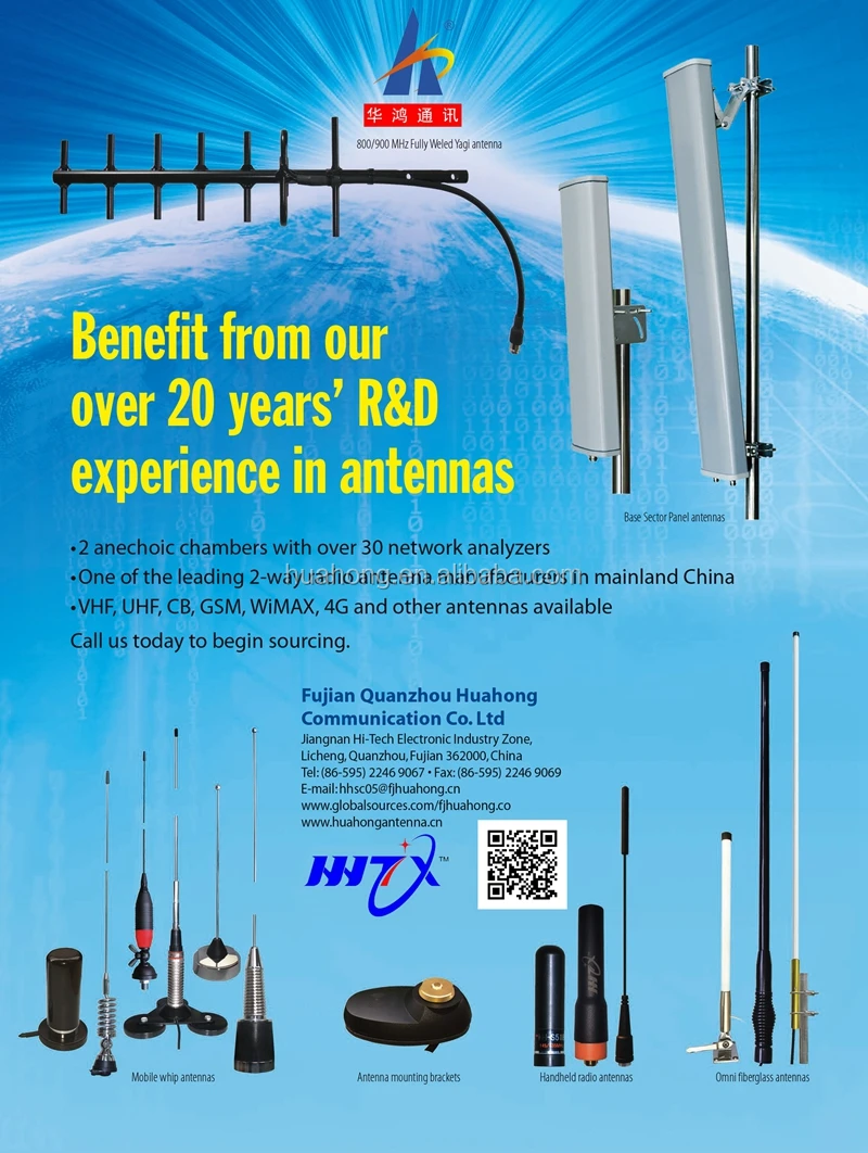 Lp Phantom Antenna 2g 3g 4g Lte 698960/17101990/21002700mhz Low