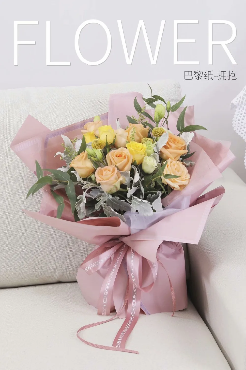 Wholesale Wrapping Paper For Flowers Buy Gift Wrapping Paper Flower Wrapping Paper Fancy Gift Wrapping Paper Product On Alibaba Com