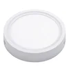 Factory direct office indoor SASO CE aluminum 18 watt smd 2835 surface mounted lamp 18w round led panel light ceiling