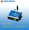 electricity wifi data transmission devices /rs232 to wifi converter /ethernet wf-01