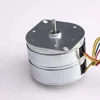 TM600 force limited synchronous hysteresis motor