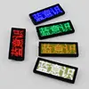 LANPAI CE&RoHS Pass Special Offer magnet and pin fixed Smart flashing led badge with DIY message