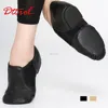 D004716 Dttrol dance genuine leather black jazz shoes