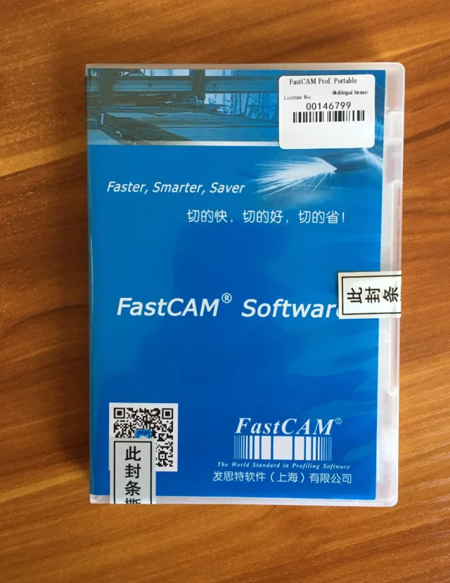 Fastcom. FASTCAM Standard.