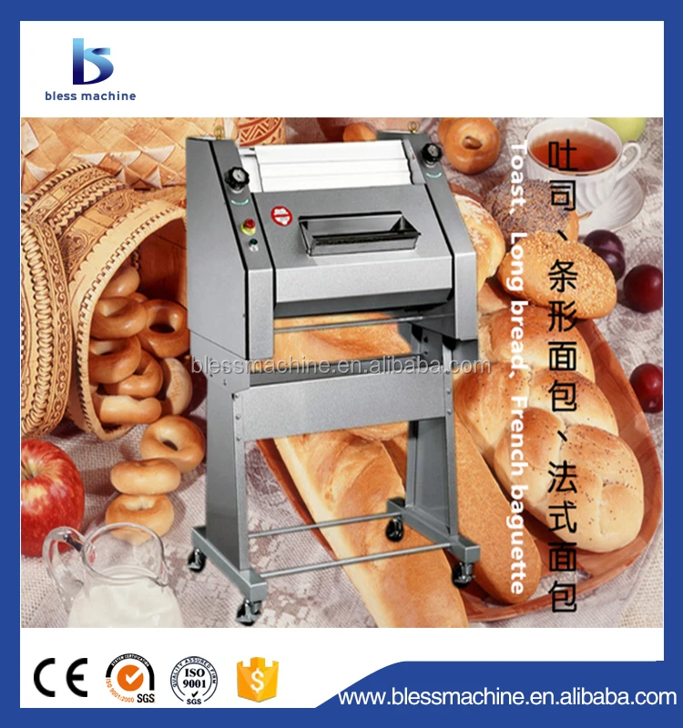 Energy Conservation Up To 15 Small Commercial Bread Making Machines