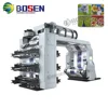 FLEXO PRINTER PP WOVEN BAG PLASTIC FILM NON-WOVEN PE FLEXOGRAPHIC 2 COLOR OFFSET ROLL TO ROLL PRINTING MACHINE FOR SALE