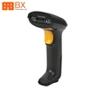 Cheap BX-S2000 Long Range scanner Wireless 1d 2D Bluetooth Barcode Scanner