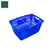 /product-detail/supplier-30l-large-plastic-cosmetics-shopping-basket-with-double-metal-handles-60812340006.html