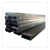 Runchi construction Steel Profiles h13 tool price per kg hardness