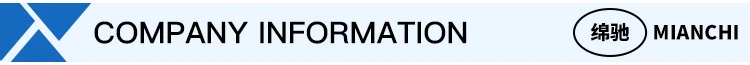 Company Information