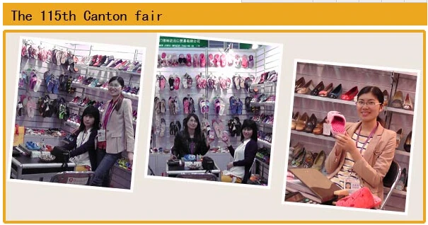 The 15th canton fair.jpg
