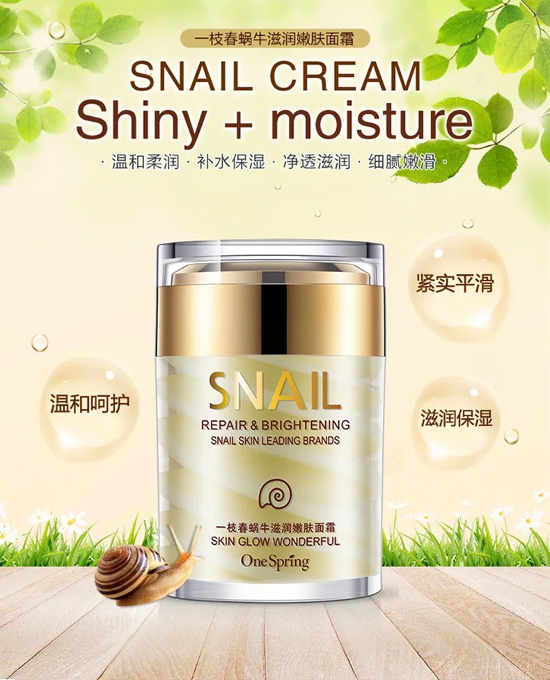 Natural Snail Face Best Whitening Cream Skin Care - Buy Best Whitening ...