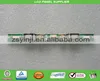 High pressure article LV-1201-DA-1 double tubes
