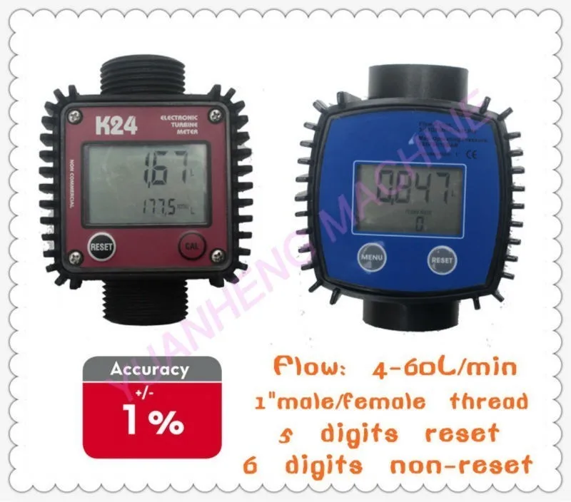 High Accuracy Digital Fuel Flow Meter, View digital fuel gauge meter