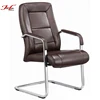 Pu leather Office meeting conference room training waiting chairs for sale