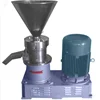 Commercial colloid mill peanut butter maker machine with good quality
