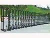 Motorized Elastic gate stretch gate for square