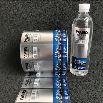 Custom Printing Water Bottle Labels Label Product On Alibaba Custom Printing Water Bottle Labels Label Product On Alibaba