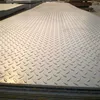 hot rolled small thickness 1.5mm checkered steel plate China
