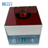 Low Speed 80-1 centrifuge machine medical technology centrifuge with Lowest price