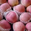 Chinese Shandong Fiji Red Apples