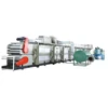 pf board phenolic foam insulation block making line