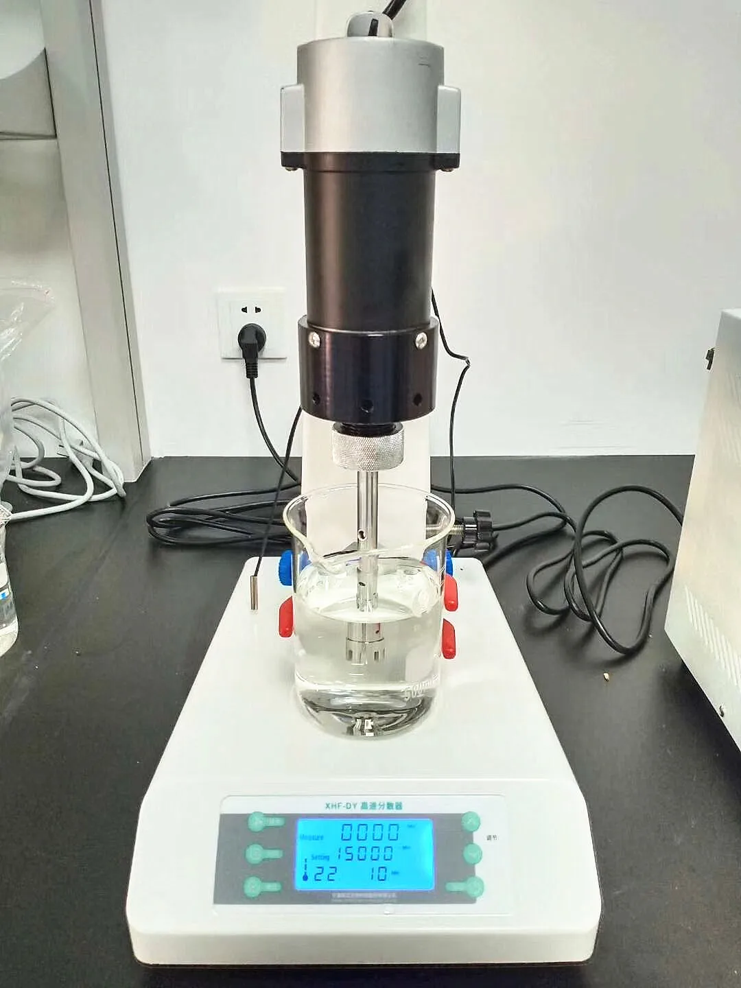 NADE 1000ml Lab variable speed homogenizer for dispersing