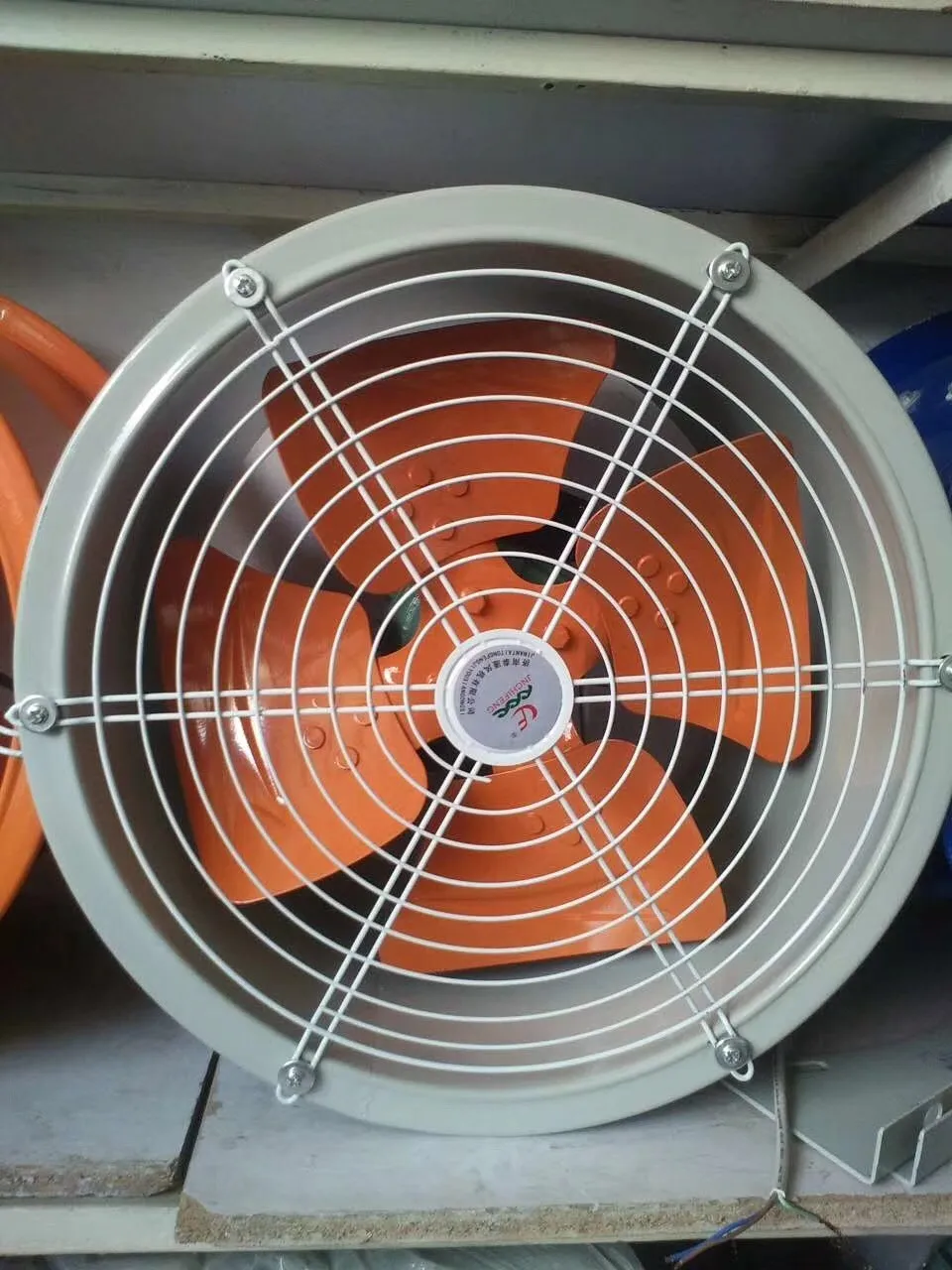 Factory Price Industrial Electric Fan Dust Cover Buy Industrial