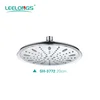 200mm ABS Plastic Rainfall Chrome Plated Shower Head with leaf design