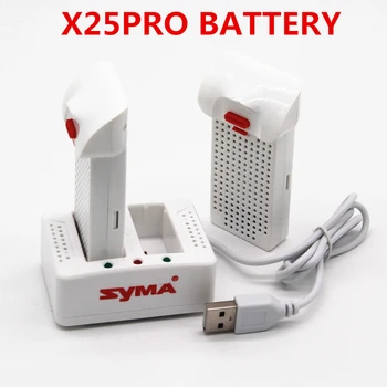 Syma x25pro аккумулятор