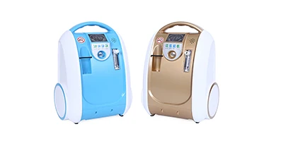 battery operated altitude oxygen concentrator automatic anion function portable