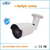 New Night Color Vision Low Lux Day Night Color Starlight Camera without IR Light