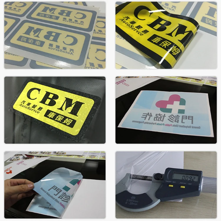 cmyk 和 pantone 印刷方式 cmyk & pantone 印刷,膠印,燙印,絲網印刷