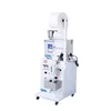 Plastic packing strip making tablet strip sugar stick packing machine
