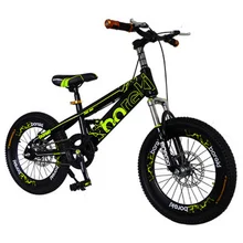 430 Gambar Romantis Anak Bmx HD Terbaru