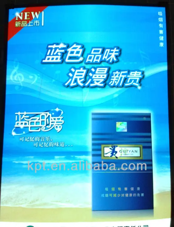 Electroluminescent EL Panel .jpg