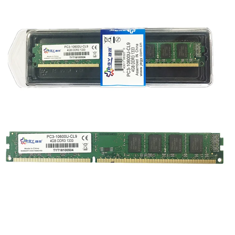 Память ddr3 4gb 1333mhz. Оперативная память ddr3 1333 мгц. 4 гб оперативной памяти 1333 мгц. &quot;pcwinmax g41.