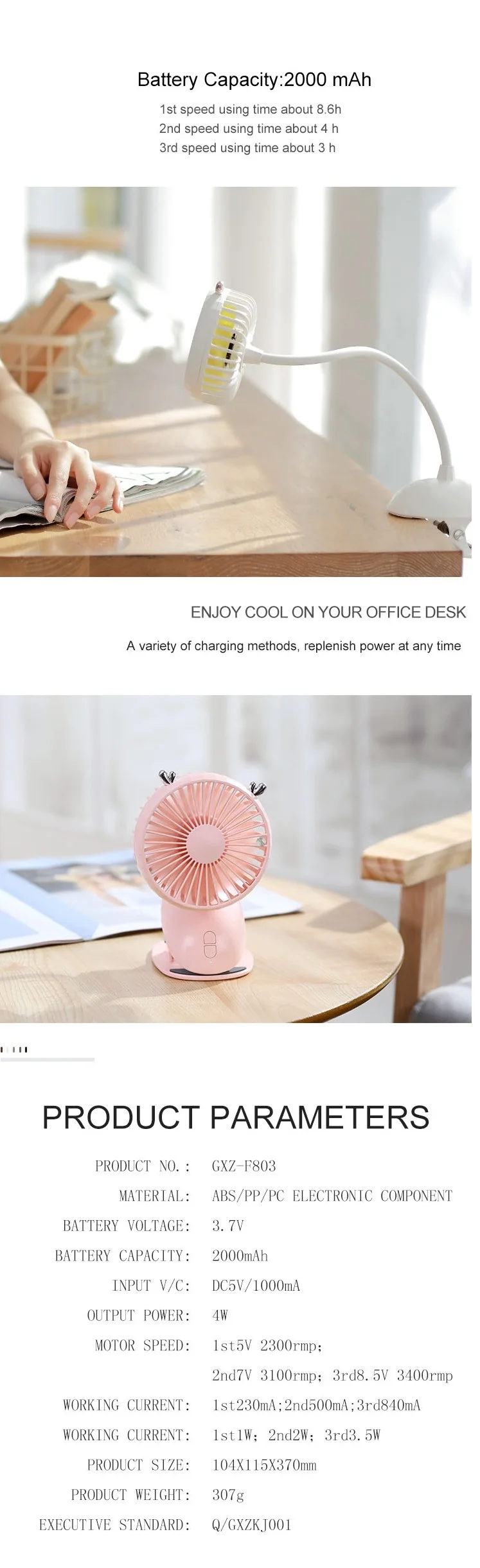 deer clip fan -spec.jpg