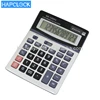 12 digital white button jumbo scientific business calculator