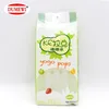 Summer Freeze Drink White Yogurt Fruity Ice Pop Jelly