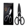 Home stainless steel clever multifunction professional laser Seafood scissors kitchen scissors shears