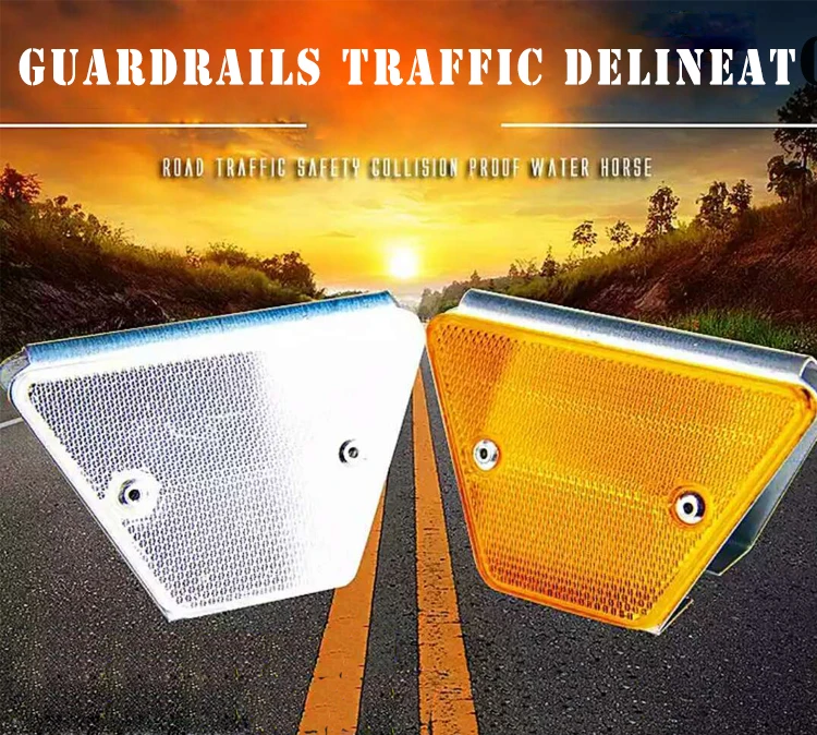 Yellow and white reflective road trapezoidal contours guardrail Delineator for traffic safety