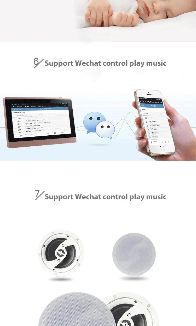 background music pad.jpg