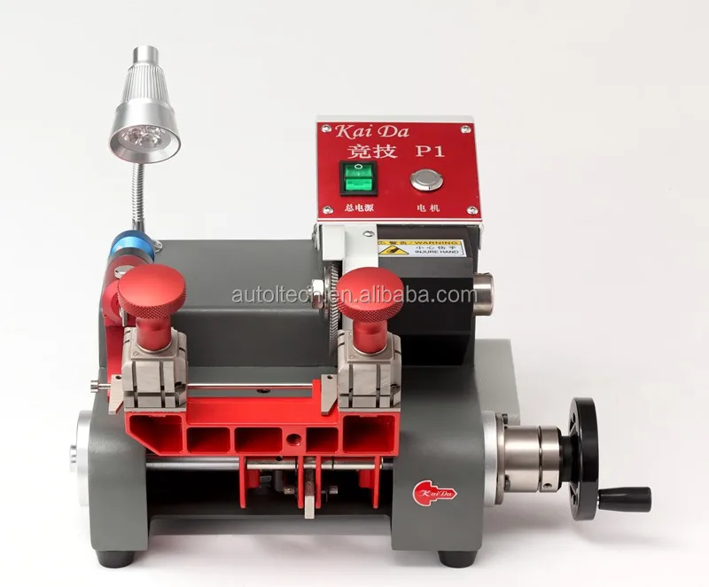 The Width And Height Of Fixture Structure With Remote Control Key Blank